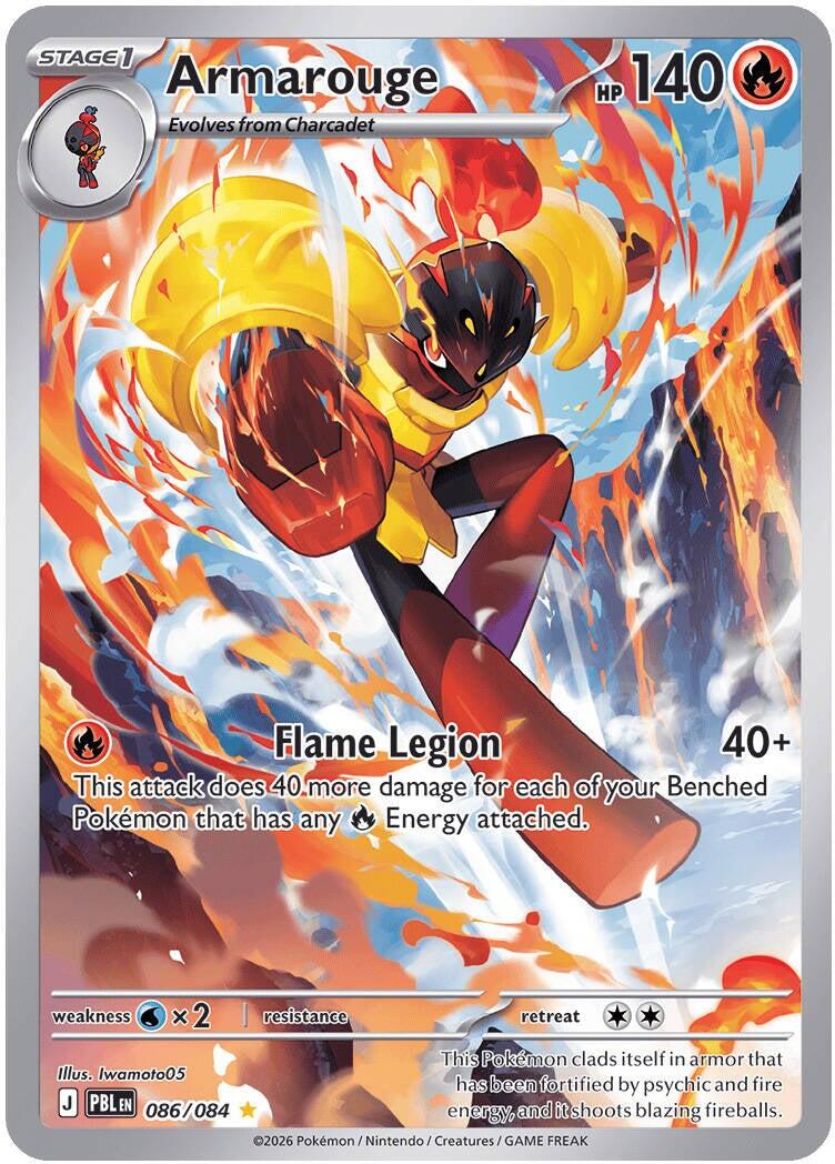 Armarouge (086/084) [Mega Evolution: Pitch Black] | Rock City Comics