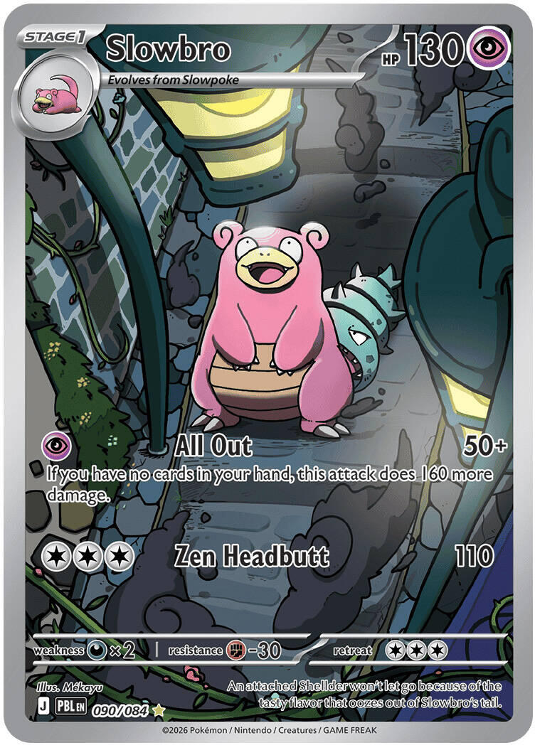 Slowbro (090/084) [Mega Evolution: Pitch Black] | Rock City Comics