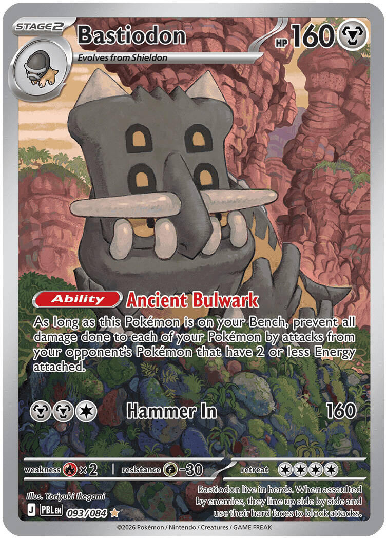 Bastiodon (093/084) [Mega Evolution: Pitch Black] | Rock City Comics