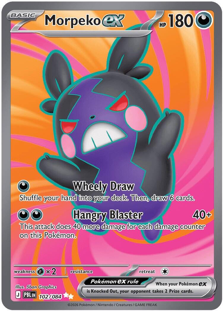 Morpeko ex (102/084) [Mega Evolution: Pitch Black] | Rock City Comics