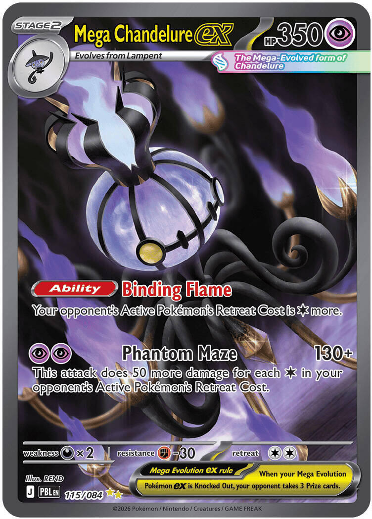 Mega Chandelure ex (115/084) [Mega Evolution: Pitch Black] | Rock City Comics