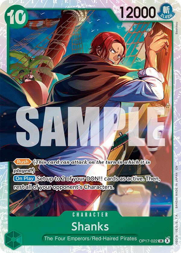 Shanks [The World's Strongest Warriors] | Rock City Comics