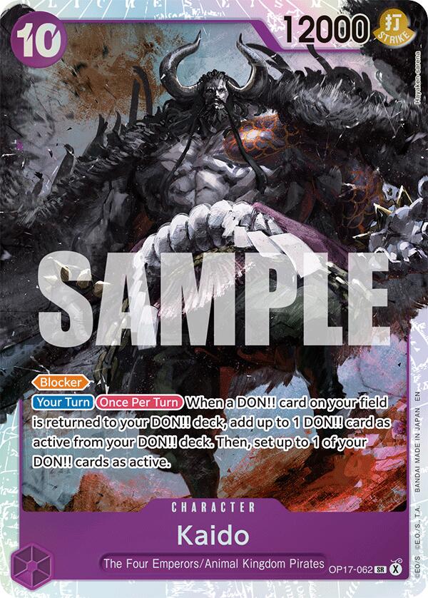 Kaido [The World's Strongest Warriors] | Rock City Comics