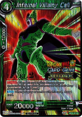 Infernal Villainy Cell (Level 2) (BT5-073) [Judge Promotion Cards] | Rock City Comics