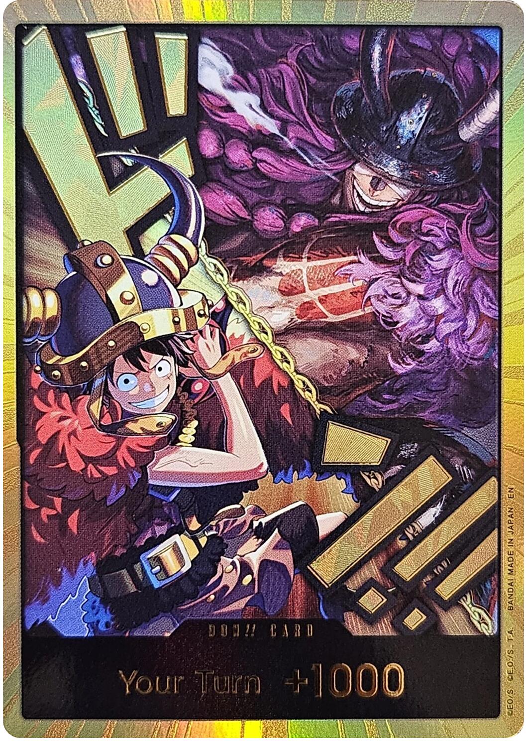 DON!! Card (Alternate Art) (Luffy and Loki) (Gold) [The World's Strongest Warriors] | Rock City Comics