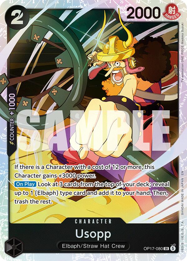 Usopp [The World's Strongest Warriors] | Rock City Comics