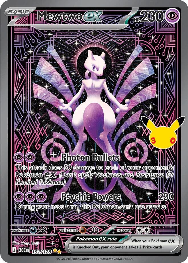 Mewtwo ex (151/128) [Mega Evolution: 30th Celebration] | Rock City Comics