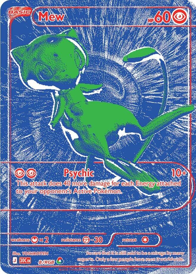 Mew (B/RGB) [Mega Evolution: 30th Celebration] | Rock City Comics