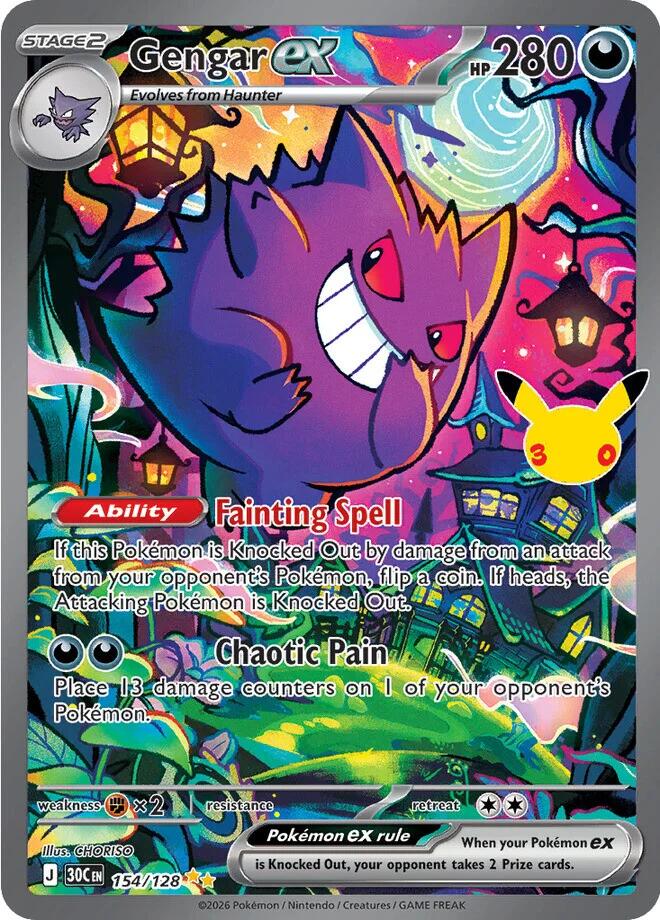 Gengar ex (154/128) [Mega Evolution: 30th Celebration] | Rock City Comics