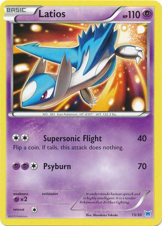 Latios (13/30) [XY: Trainer Kit 2 - Latios] | Rock City Comics