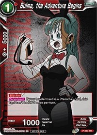 Bulma, the Adventure Begins (P-233) [Promotion Cards] | Rock City Comics