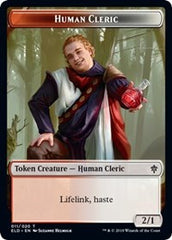 Human Cleric // Food (15) Double-Sided Token [Throne of Eldraine Tokens] | Rock City Comics