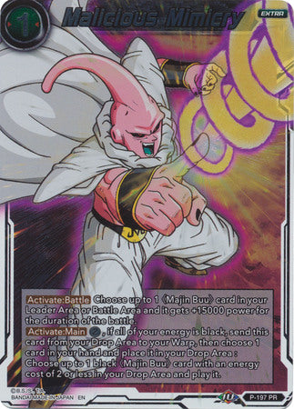 Malicious Mimicry (P-197) [Promotion Cards] | Rock City Comics