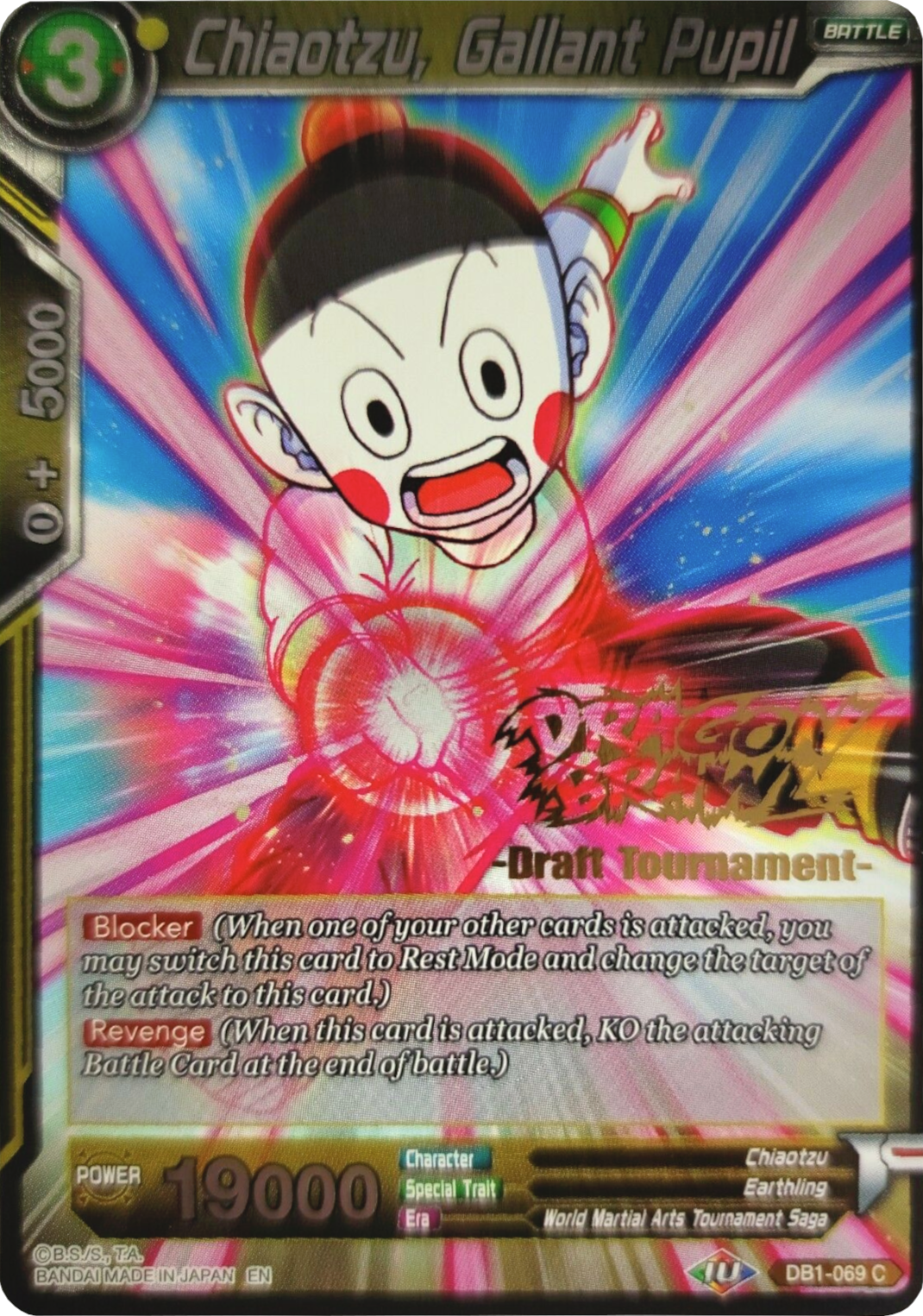 Chiaotzu, Gallant Pupil (Dragon Brawl Draft Tournament Gold Stamped) (DB1-069) [Promotion Cards] | Rock City Comics