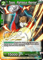 Toppo, Righteous Reprisal (Divine Multiverse Draft Tournament) (DB2-091) [Tournament Promotion Cards] | Rock City Comics