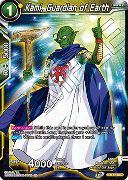 Kami, Guardian of Earth (BT17-100) [Ultimate Squad] | Rock City Comics