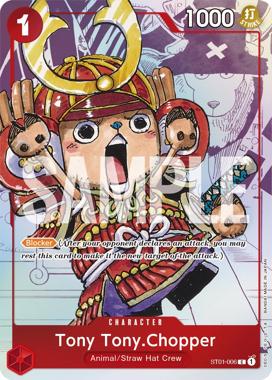 Tony Tony.Chopper (Alternate Art) [One Piece Promotion Cards] | Rock City Comics