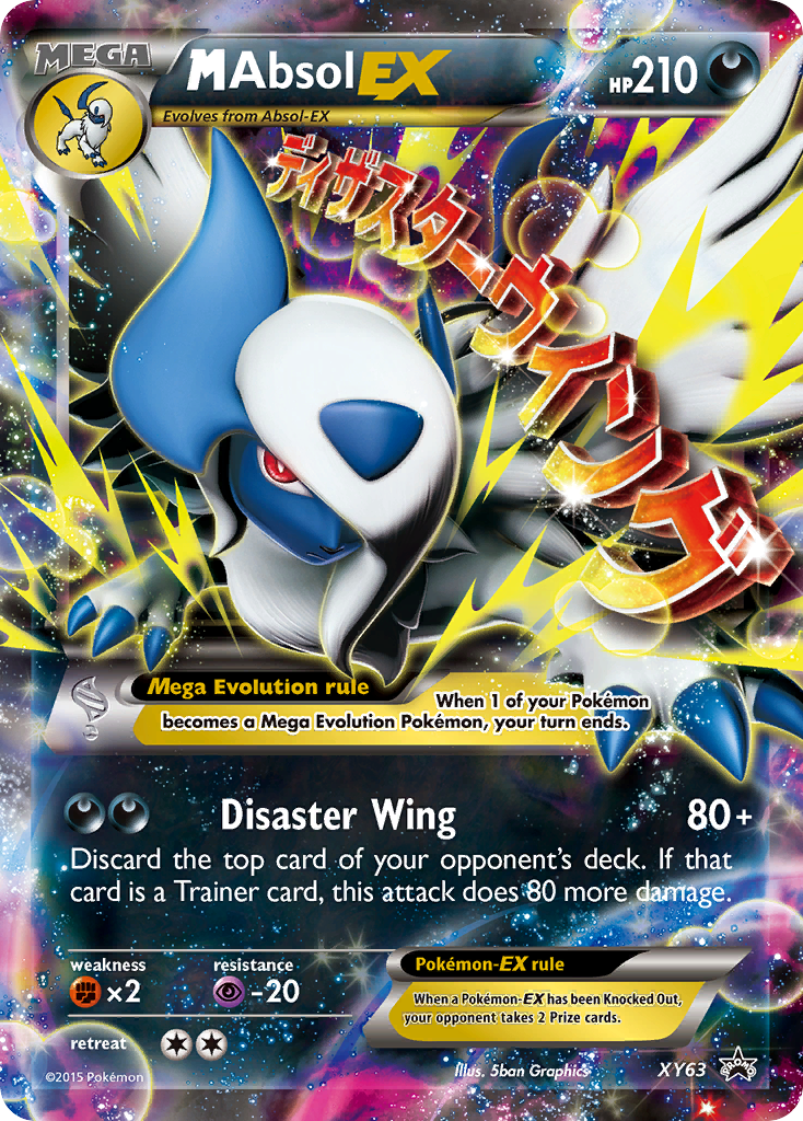 M Absol EX (XY63) [XY: Black Star Promos] | Rock City Comics