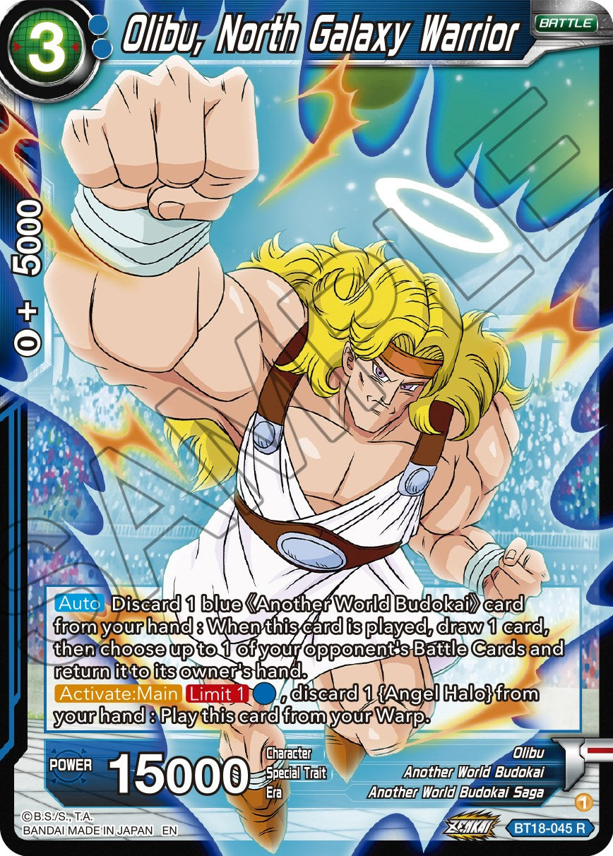 Olibu, North Galaxy Warrior (BT18-045) [Dawn of the Z-Legends] | Rock City Comics