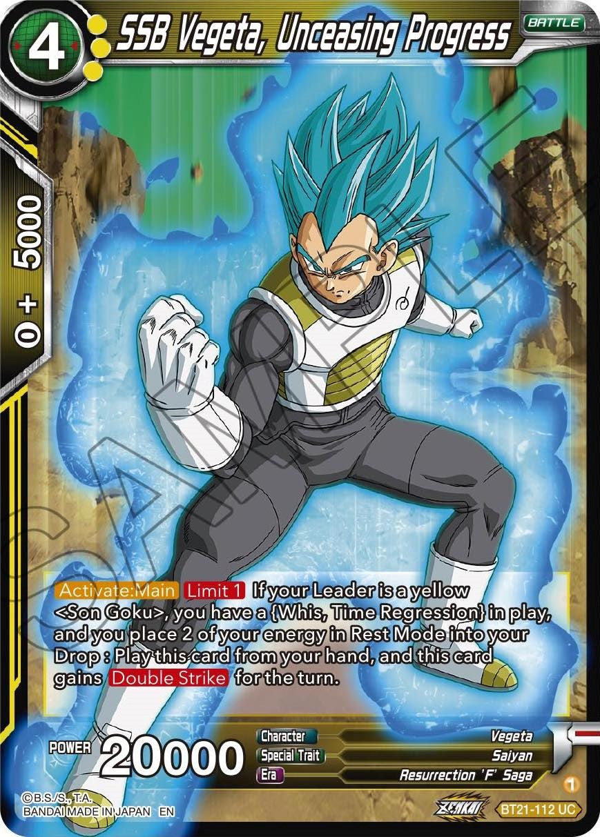 SSB Vegeta, Unceasing Progress (BT21-112) [Wild Resurgence] | Rock City Comics