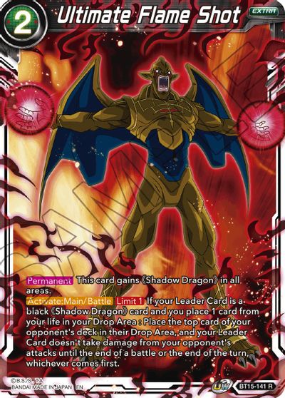 Ultimate Flame Shot (BT15-141) [Saiyan Showdown] | Rock City Comics