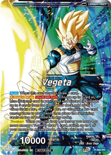 Vegeta // SSG Vegeta, Crimson Warrior (Gold Stamped) (P-360) [Promotion Cards] | Rock City Comics