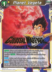 Planet Vegeta (Titan Player Stamped) (BT3-105) [Tournament Promotion Cards] | Rock City Comics