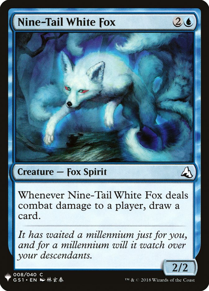 Nine-Tail White Fox [Mystery Booster] | Rock City Comics