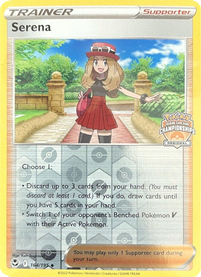 Serena (164/195) (Regional Championships) [Sword & Shield: Silver Tempest] | Rock City Comics