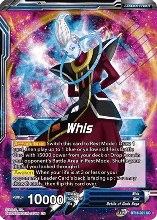 Whis // Whis, Invitation to Battle (BT16-021) [Realm of the Gods] | Rock City Comics