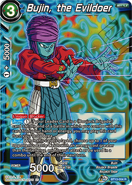 Bujin, the Evildoer (Rare) (BT13-054) [Supreme Rivalry] | Rock City Comics