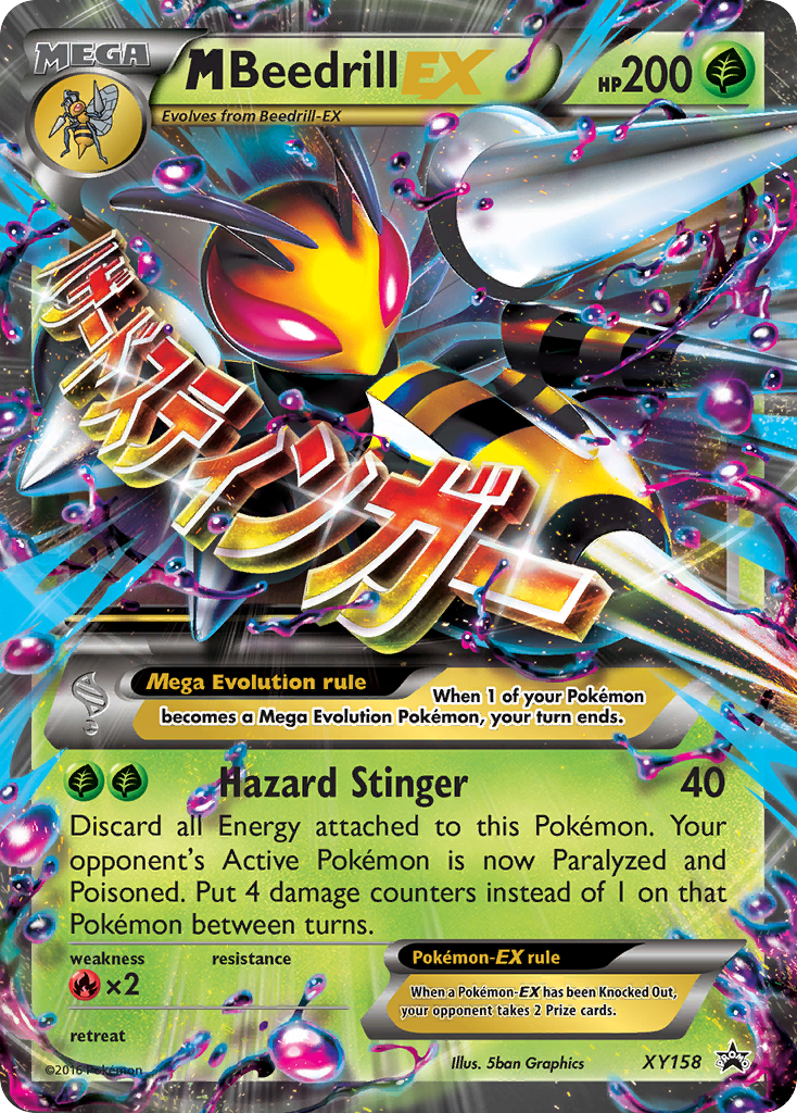 M Beedrill EX (XY158) [XY: Black Star Promos] | Rock City Comics