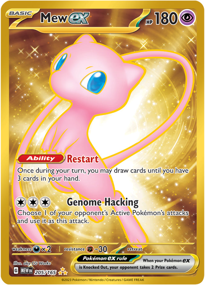 Mew ex (205/165) (151 Metal Card) [Scarlet & Violet: 151] | Rock City Comics