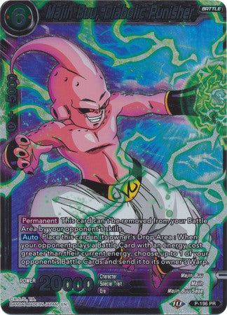 Majin Buu, Diabolic Punisher (P-196) [Promotion Cards] | Rock City Comics