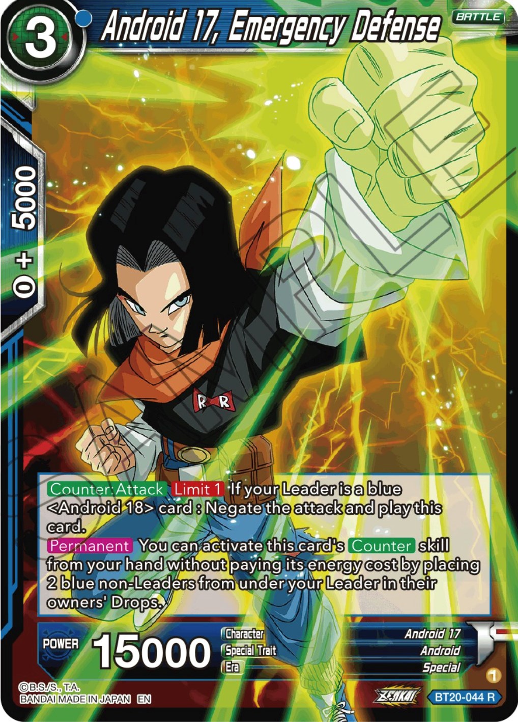 Android 17, Emergency Defense (BT20-044) [Power Absorbed] | Rock City Comics