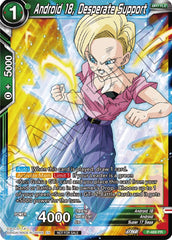 Android 18, Desperate Support (Zenkai Series Tournament Pack Vol.3) (P-489) [Tournament Promotion Cards] | Rock City Comics