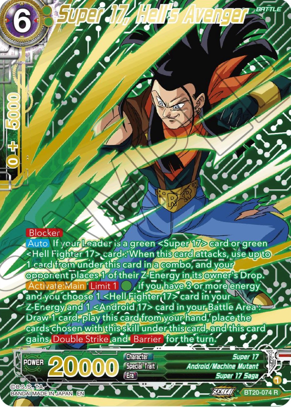 Super 17, Hell's Avenger (Gold-Stamped) (BT20-074) [Power Absorbed] | Rock City Comics
