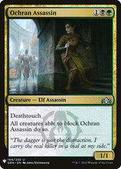 Ochran Assassin [Mystery Booster] | Rock City Comics