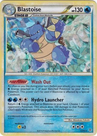 Blastoise (13/95) (Cracked Ice Holo) [HeartGold & SoulSilver: Unleashed] | Rock City Comics