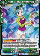 Bulma, In Search of Dragon Balls (Zenkai Series Tournament Pack Vol.2) (P-444) [Tournament Promotion Cards] | Rock City Comics