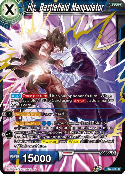 Hit, Battlefield Manipulator (BT15-033) [Saiyan Showdown] | Rock City Comics