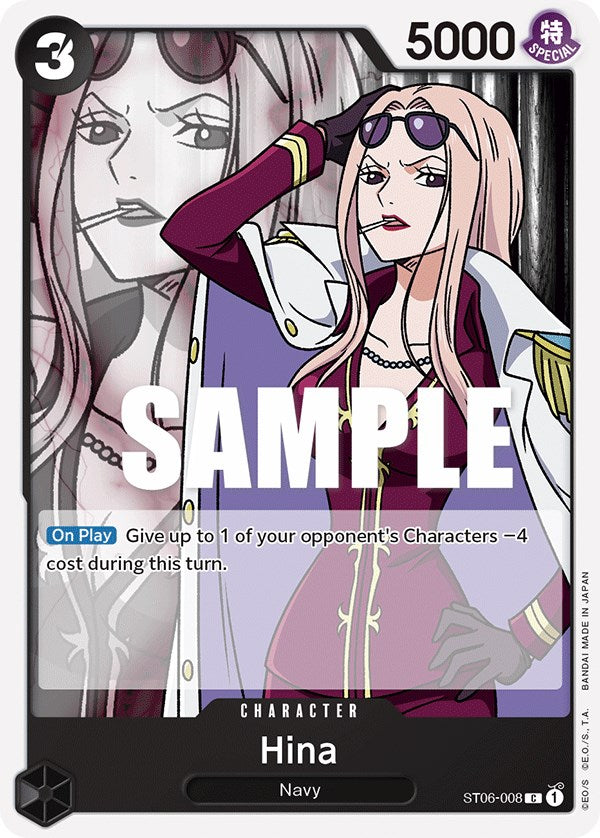 Hina [Starter Deck: Absolute Justice] | Rock City Comics