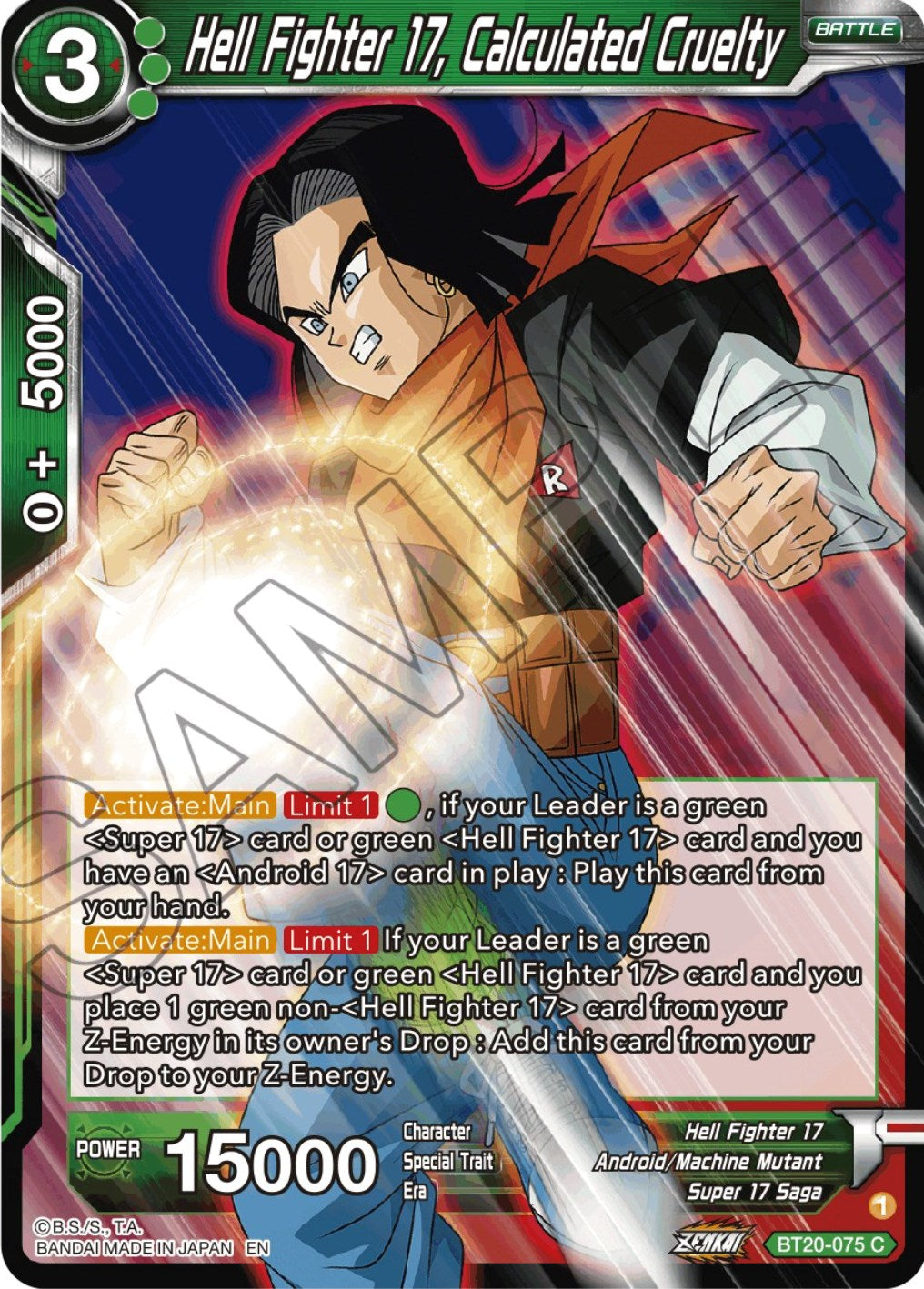 Hell Fighter 17, Calculated Cruelty (BT20-075) [Power Absorbed] | Rock City Comics