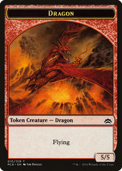 Dragon // Saproling Double-Sided Token [Planechase Anthology Tokens] | Rock City Comics