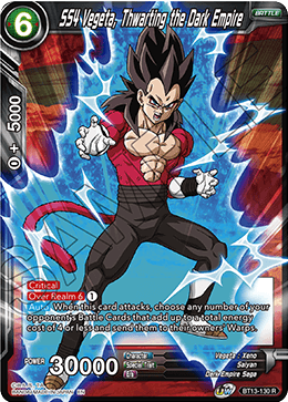 SS4 Vegeta, Thwarting the Dark Empire (Rare) (BT13-130) [Supreme Rivalry] | Rock City Comics