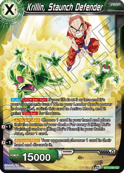 Krillin, Staunch Defender (BT15-064) [Saiyan Showdown] | Rock City Comics