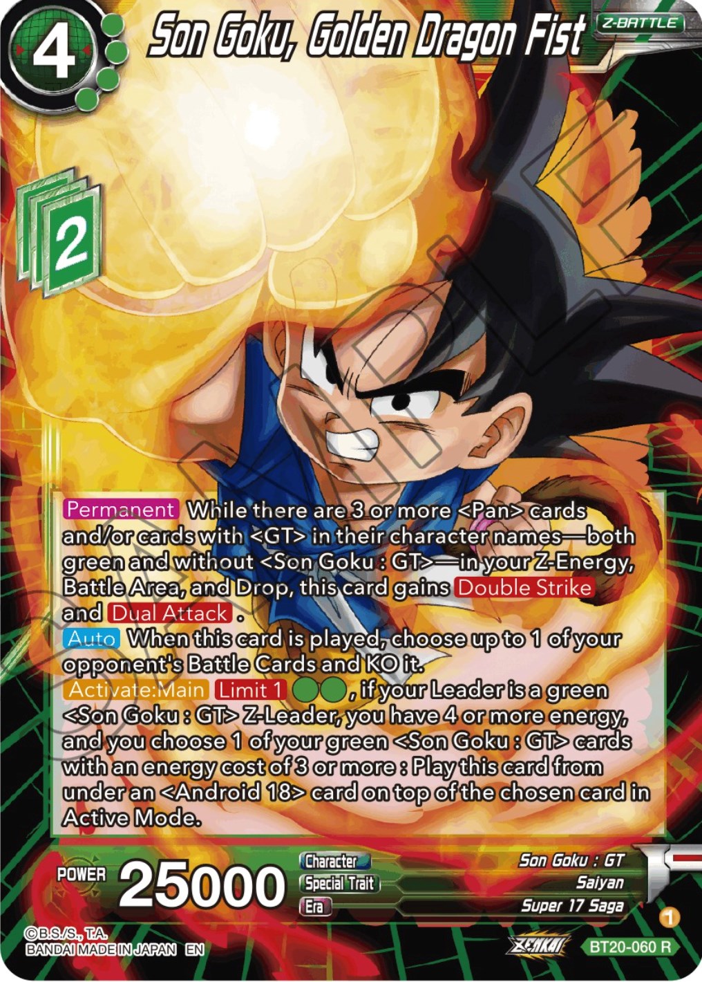 Son Goku, Golden Dragon Fist (BT20-060) [Power Absorbed] | Rock City Comics