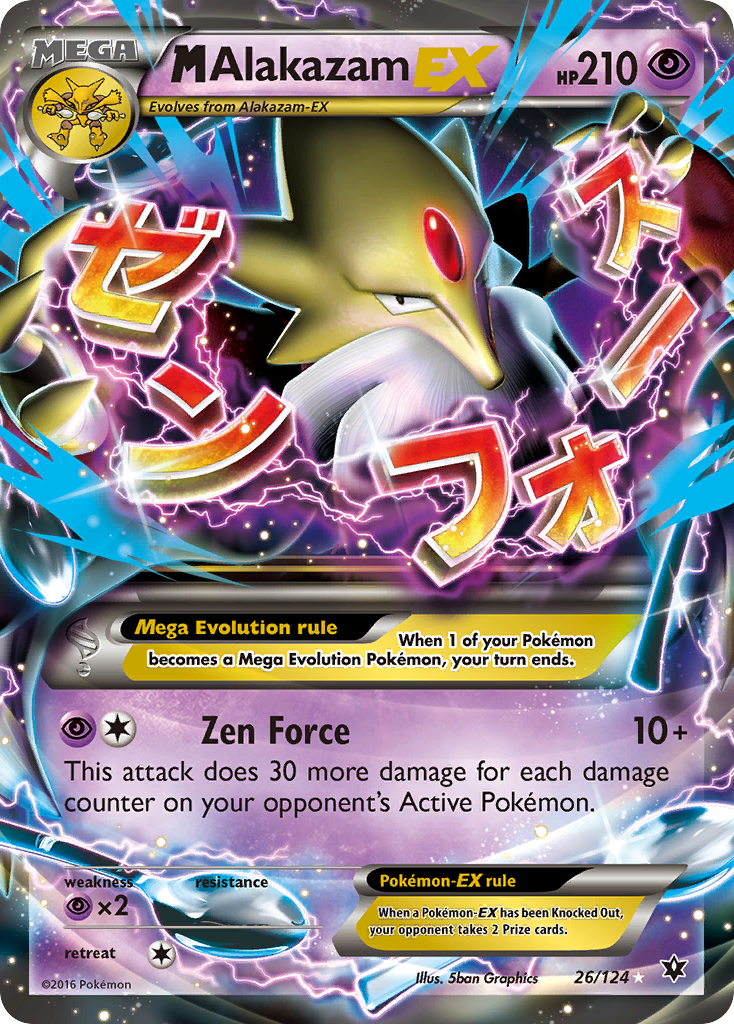 M Alakazam EX (26/124) [XY: Fates Collide] | Rock City Comics