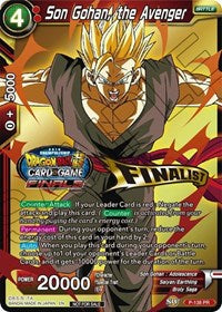 Son Gohan, the Avenger (Championship Final 2019) (Finalist) (P-138) [Tournament Promotion Cards] | Rock City Comics