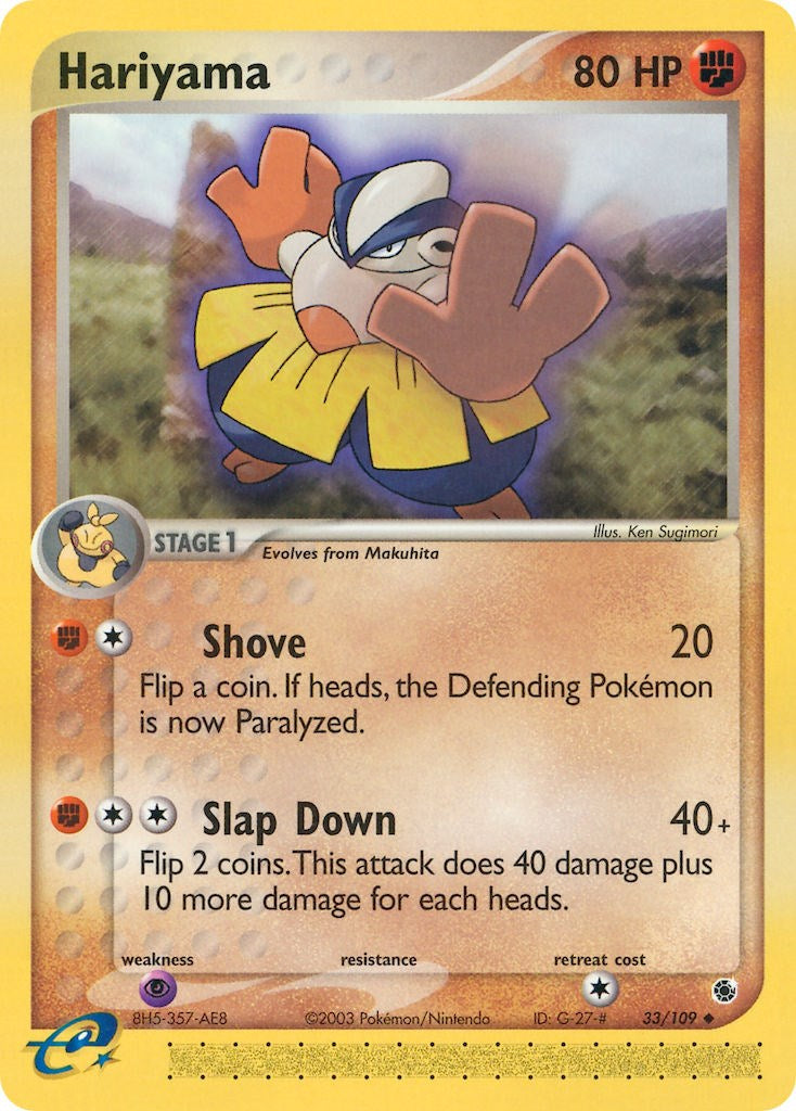 Hariyama (33/109) [EX: Ruby & Sapphire] | Rock City Comics